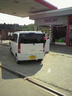 2011051914210000.jpg