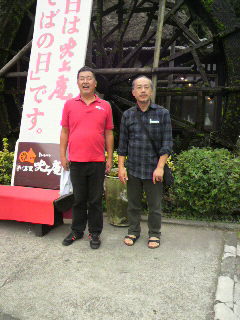 2011100313390000.jpg