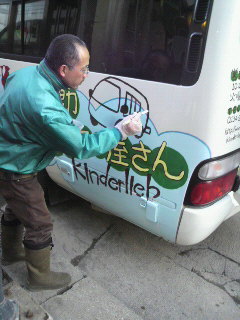 2013041117310000.jpg